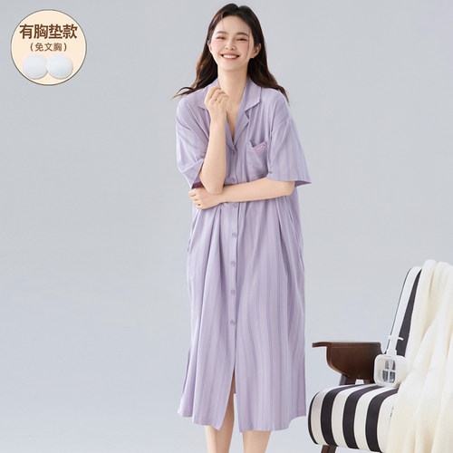 7A抗菌纯棉长款睡裙女夏2025新款