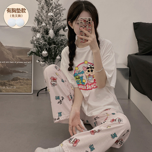 可爱卡通家居服 蜡笔小新睡衣女款 夏带胸垫2025年新款 纯棉短袖 长裤