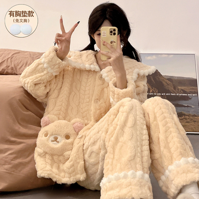 冬季睡衣女款带胸垫珊瑚绒法兰绒