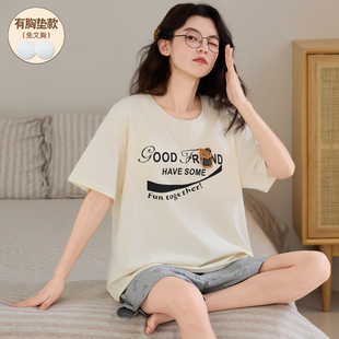 7A抗菌纯棉KT猫睡衣女款夏短袖带胸垫2026新款家居服加大码200斤