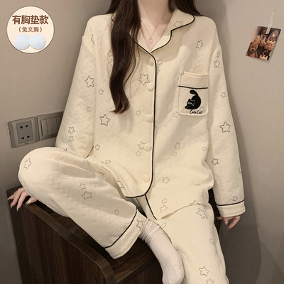 睡衣女款秋冬季空气棉夹层加厚