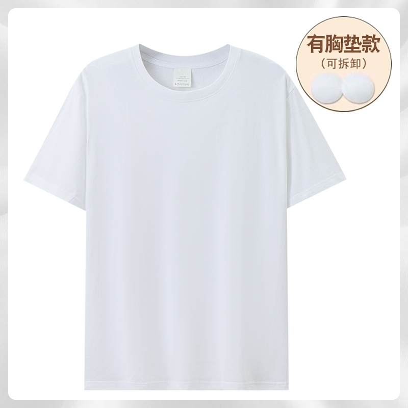 纯棉短袖睡衣上衣女款夏带胸垫