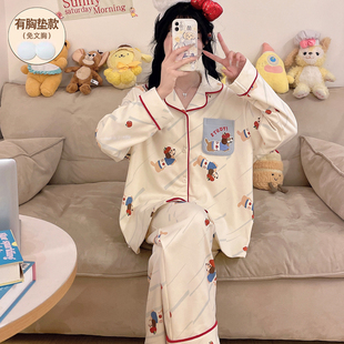 2025新款睡衣女款秋冬季带胸垫长袖德绒加厚可爱可外穿套装小个子