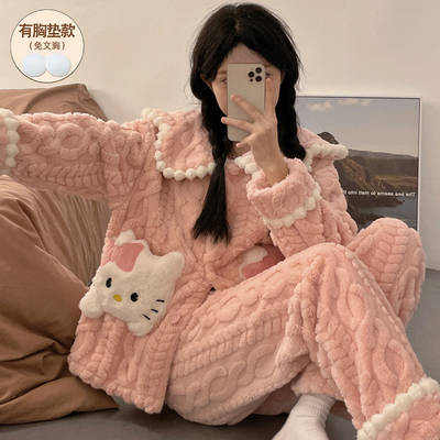 睡衣女款冬季珊瑚绒法兰绒网红款