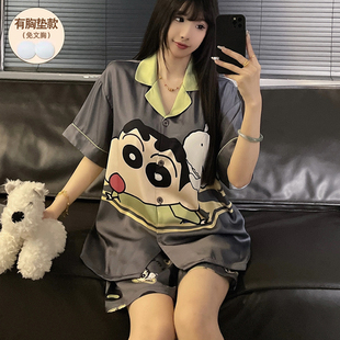 薄款 蜡笔小新同款 带胸垫短袖 冰丝睡衣女夏款 甜美夏天卡通少女 短袖