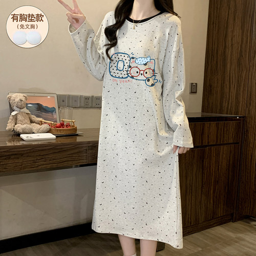 加长款睡裙女带胸垫2026秋季新品