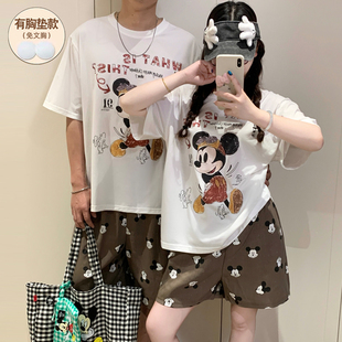 2026新款米奇情侣睡衣女款夏带胸垫短袖纯棉加大码男士套装可外穿