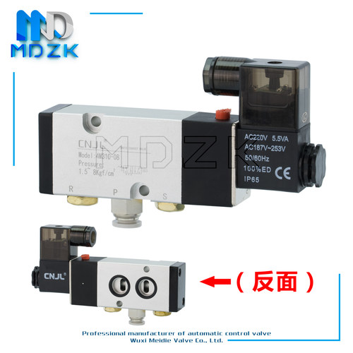 MDZK美蝶自控气动蝶阀球阀专业4M310防爆电磁阀回信器过滤器4M210