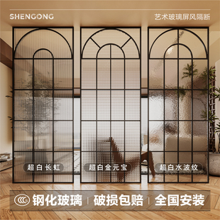长虹艺术玻璃隔断屏风房间墙卫生间半墙复中古法式水波纹客厅玄关