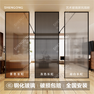 超白灰茶长虹艺术玻璃隔断屏风房间卫生间半墙水波纹客厅入户玄关