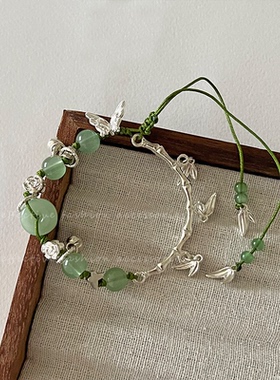 新中式古风绿色竹节串珠蝴蝶手链