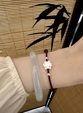 新中式复古莲花情侣手链闺蜜百搭