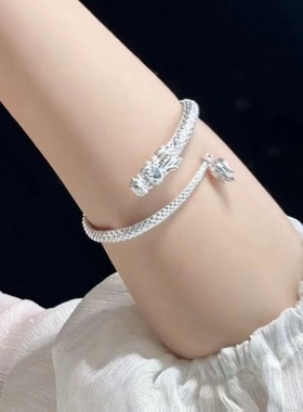 生肖手镯神龙摆尾时尚百搭情侣