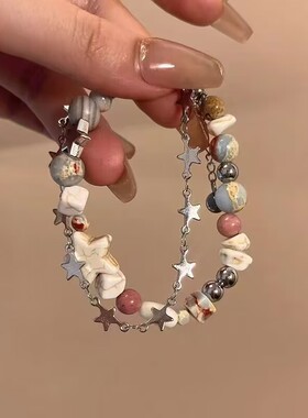 温柔宇宙原创手作奶油配色手链