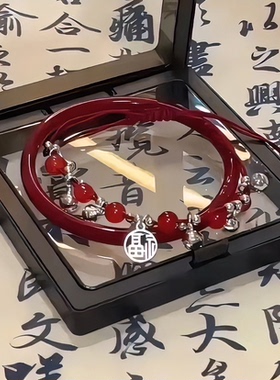 新中式苗疆少女铃铛红绳手链