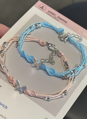 布艺蝴蝶手链女小众高颜值ins风