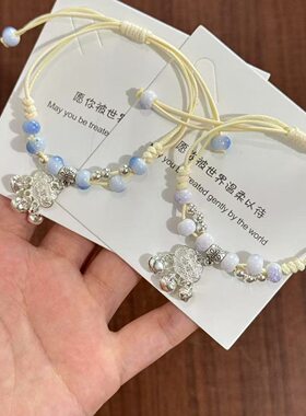 景德镇长命百岁平安锁手链