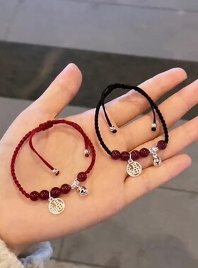小福牌红珠铃铛手链手工编织