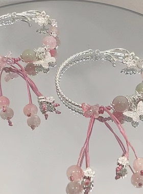 樱花粉色蝴蝶气质精致设计手链