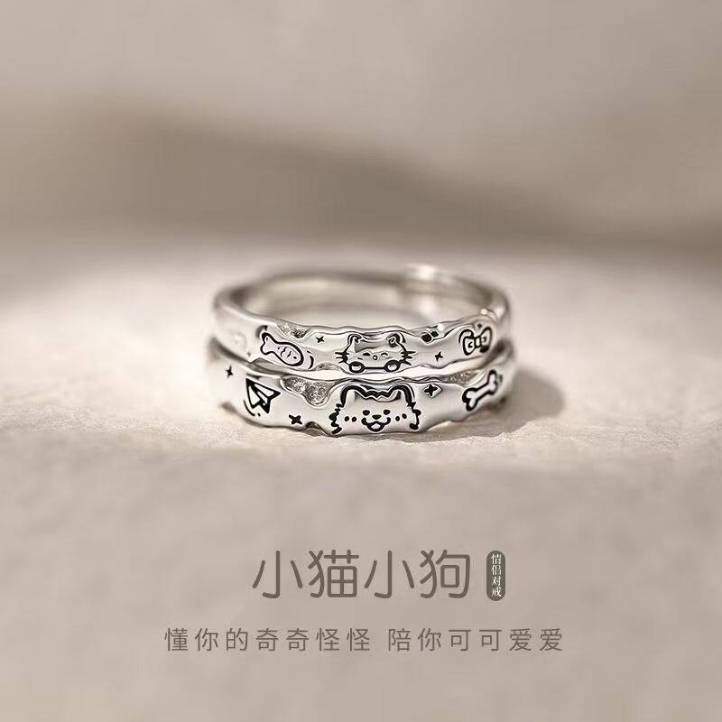 小清新涂鸦小猫小狗情侣戒指ins小众设计极简波浪清新卡通对戒