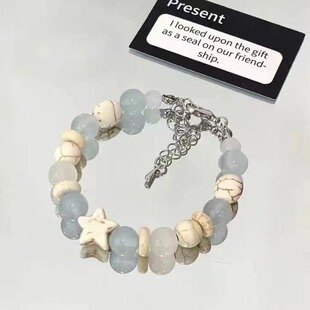 多巴胺星星仿水晶手链女生小众设计闺蜜简约ins手饰小学生网红礼