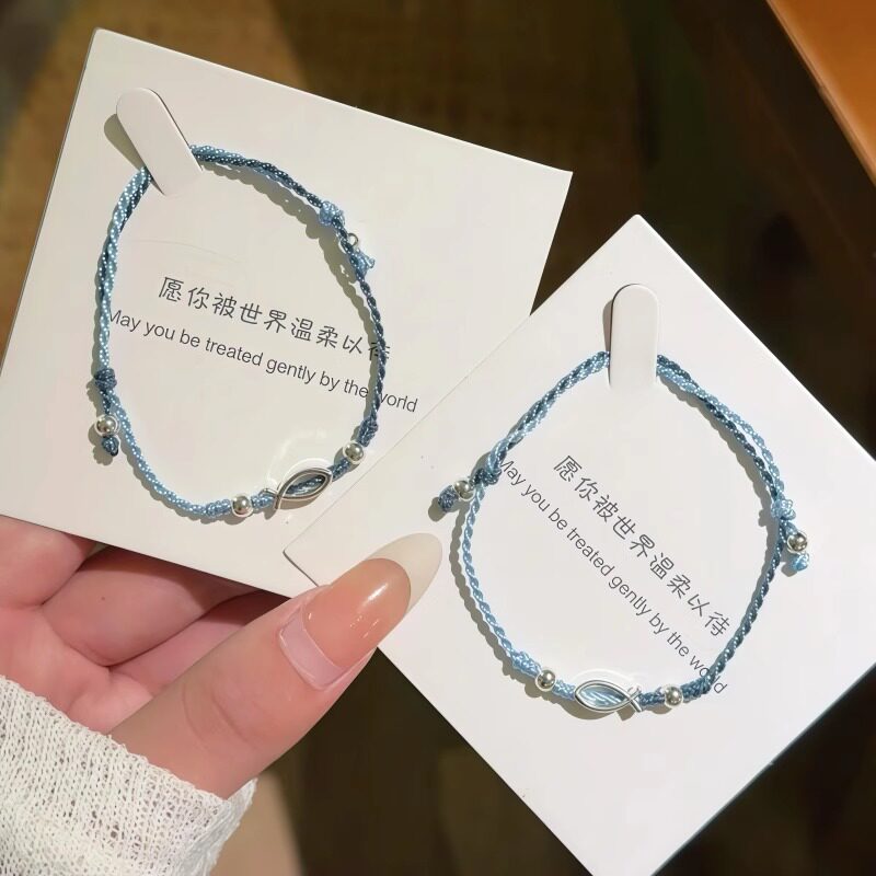 精致锦鲤少女心手环小鱼编织手绳图片