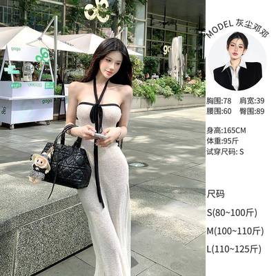 灰尘邓邓 法式白色绑带挂脖抹胸连衣裙D25Q2268