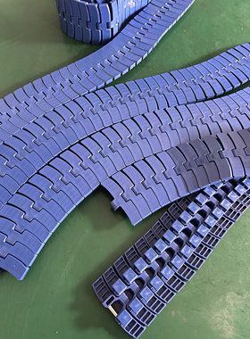 4090TAB-k450 带导向链板 POM蓝色 宽114.3 重型链板 传动链板