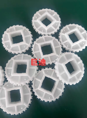 DM1100型24牙输送设备链轮内方孔40*40 pom材质 15.2节距网链