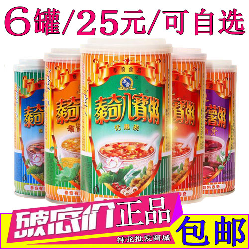 泰奇八宝粥原味优惠装370g*6罐