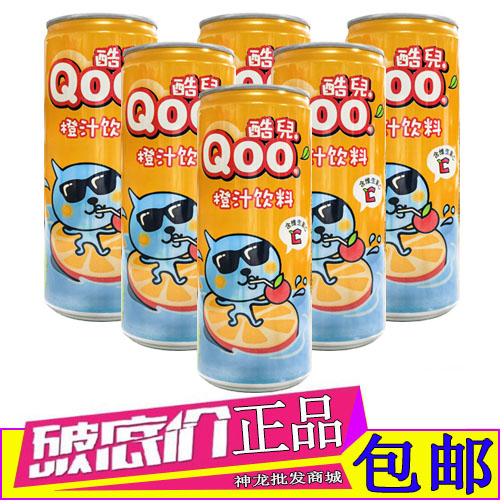 美汁源酷儿果汁饮料橙汁维生素果味C310ml*6罐整箱装可口可乐