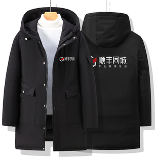 顺丰同城棉大衣冬季加厚保暖工作服大码连帽休闲中长款棉服厚棉袄