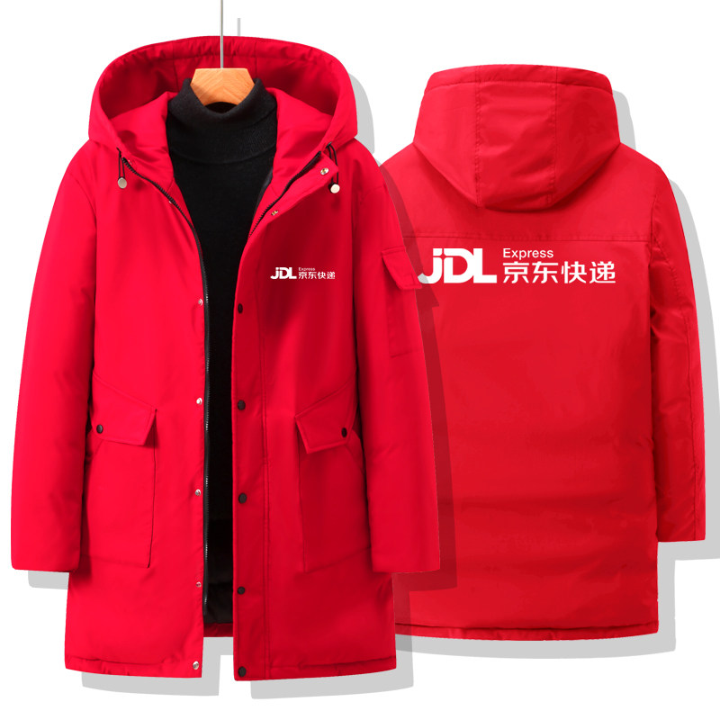 京东工作服冬季加厚棉大衣大码中长款红色定制LOGO大棉衣快递棉服