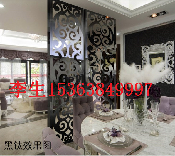 花格镂空不锈钢屏风 花格不锈钢装饰隔断 酒店家居不锈钢镂空屏风