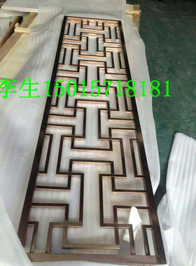 不锈钢屏风镀铜 电镀 水镀红古铜拉丝 青古铜拉丝 质量保证