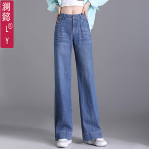 时尚牛仔阔腿裤女中腰秋季女士裤子休闲长裤宽松显瘦直筒裤拖地裤