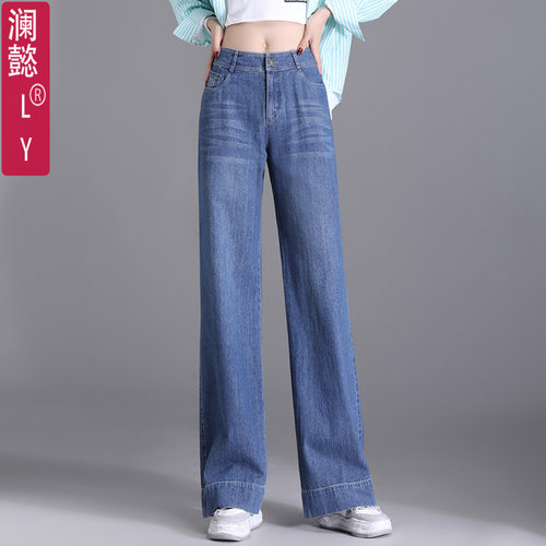 阔腿裤长裤中腰牛仔裤中高腰显瘦