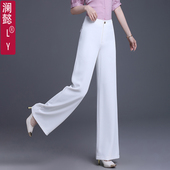 舞蹈裤 垂坠感不打皱春秋款 长连腰甩裤 白色女裤 高腰阔腿裤 西裤