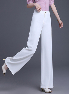 垂坠感不打皱春秋款高腰阔腿裤西裤长连腰甩裤白色女裤舞蹈裤