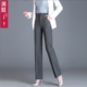 小脚裤 垂顺高级灰色女士西裤 子西服裤 休闲职业女裤 秋季 高腰直筒裤
