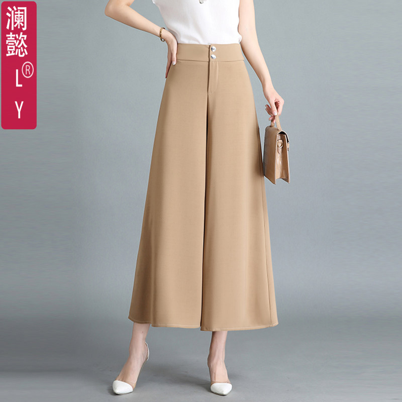 春夏薄款高腰阔腿裤雪纺裙裤女夏白色休闲裤八分肥腿裤九分裤裙