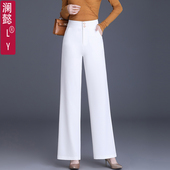 窄版 白色西裤 阔腿裤 OL通勤西裤 垂顺坠感直筒裤 职业女裤 秋冬厚款