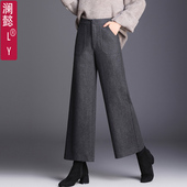 秋冬羊毛呢阔腿裤 宽腿裤 小个子九分阔脚裤 镰刀女裤 显瘦显高直筒裤