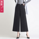 南韩丝垂顺坠感九分阔腿裤 肥腿裤 高腰直筒裤 阔脚裤 女 西裤 秋冬厚款