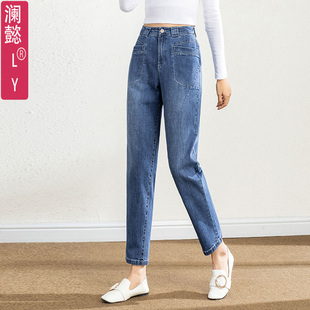 休闲裤 黑卷边萝卜裤 女 宽松哈伦弹力高腰显瘦松紧老爹裤 水洗牛仔裤