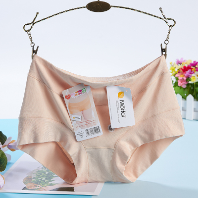 好口碑 黛丝少女高腰纯色舒适无痕女式内裤 柔软莫代尔棉 4条包邮,女士内衣/男士内衣/家居服,女三角裤,淘宝优惠券,粉丝福利购,淘宝优惠卷