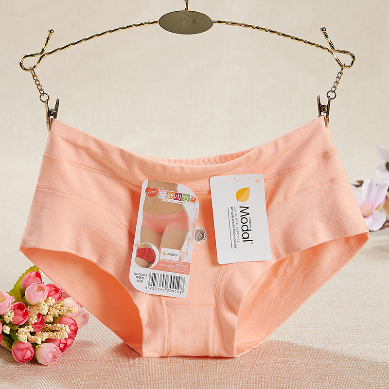 4条包邮正品黛丝少女全棉内裤