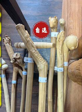 手工雕刻六道木手杖龙头