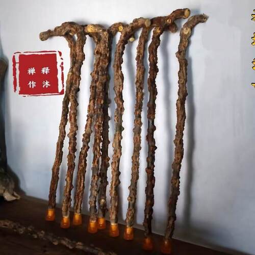 花椒木手杖拐杖登山杖