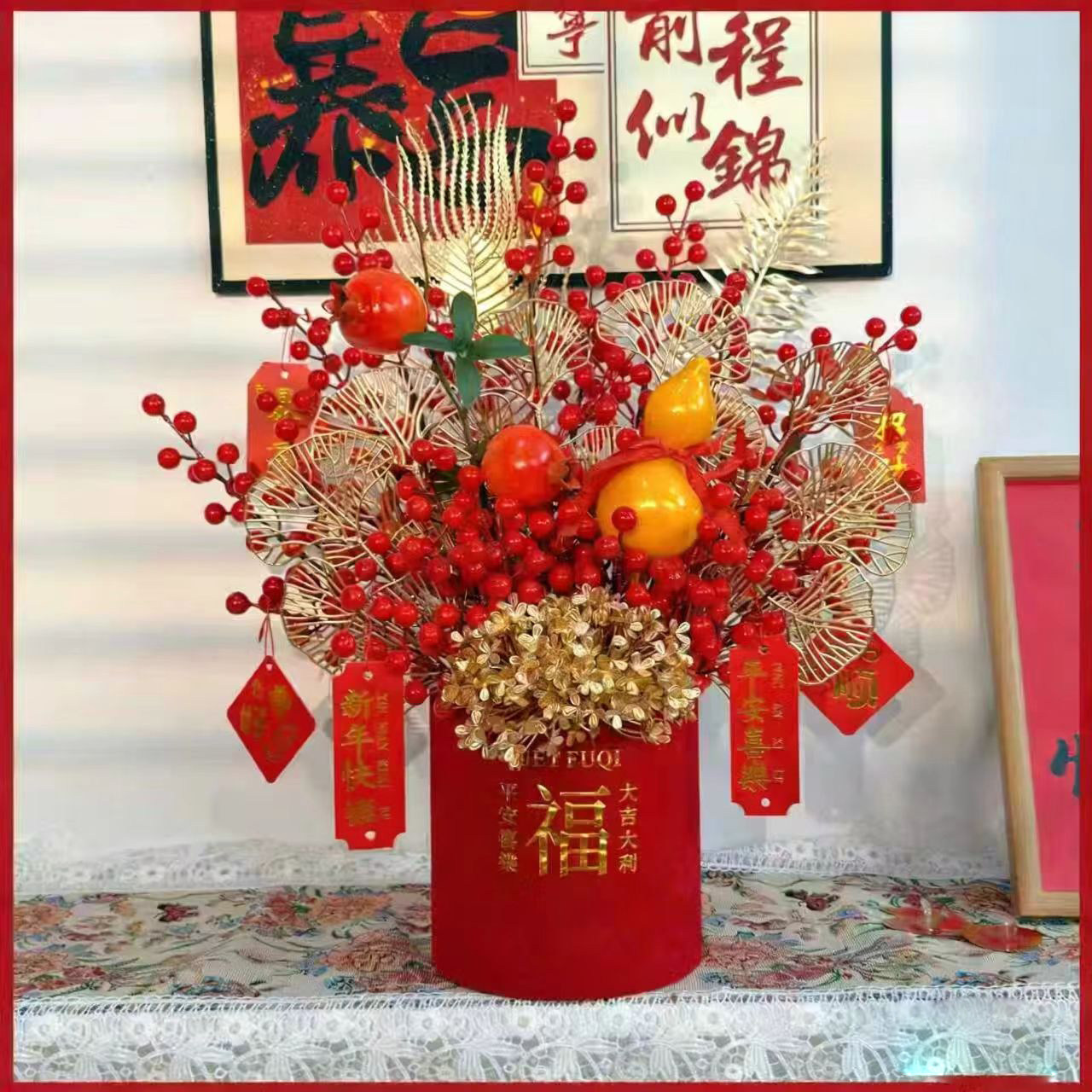 新年福桶发财果福桶摆件新年装饰年宵花乔迁抱抱桶春节冬青红果,家居饰品,福桶,淘宝优惠券,粉丝福利购,淘宝优惠卷